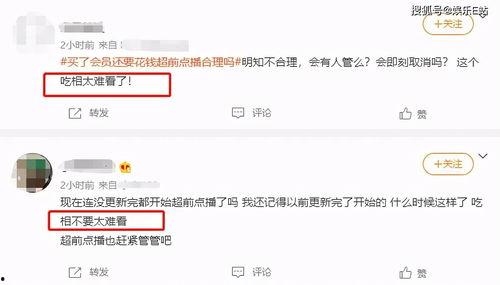 91黑科网吃瓜在线